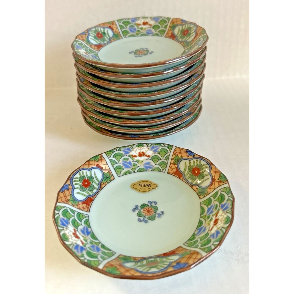 Vintage Ranchant Arita Ware Small Plates Set of 10 Nabeshima Island Pattern